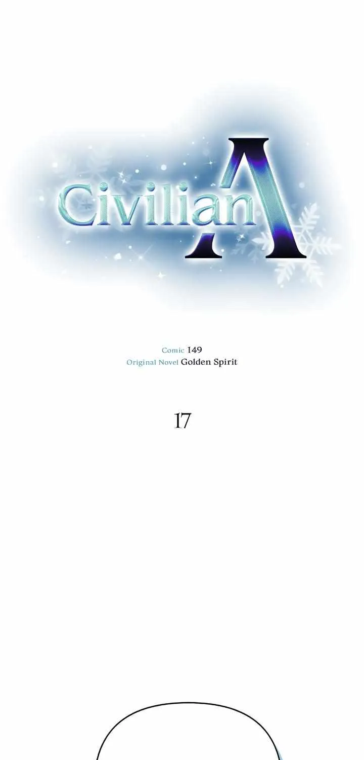 Read Ordinary Person A chapter 17 image 35 on Lezhin