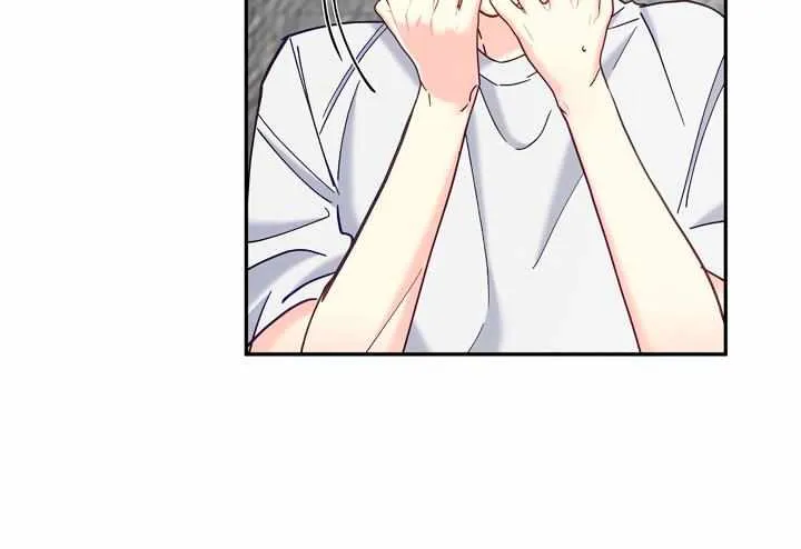 Read Ordinary Person A chapter 17 image 41 on Lezhin