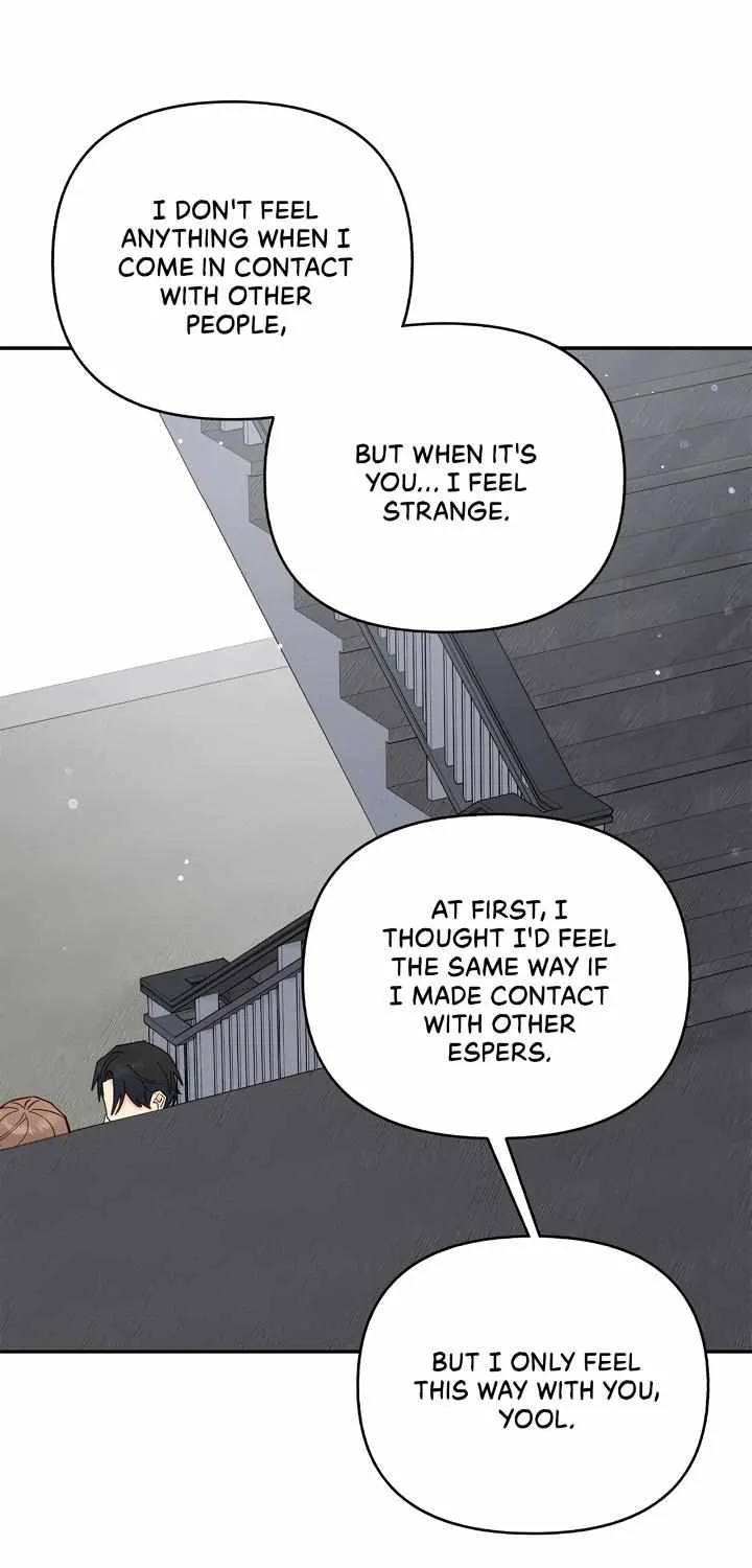Read Ordinary Person A chapter 17 image 46 on Lezhin