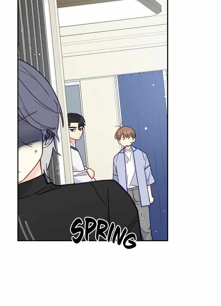 Read Ordinary Person A chapter 18 image 43 on Lezhin