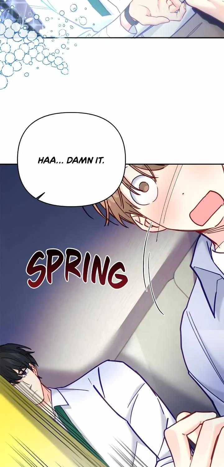 Read Ordinary Person A chapter 19 image 18 on Lezhin