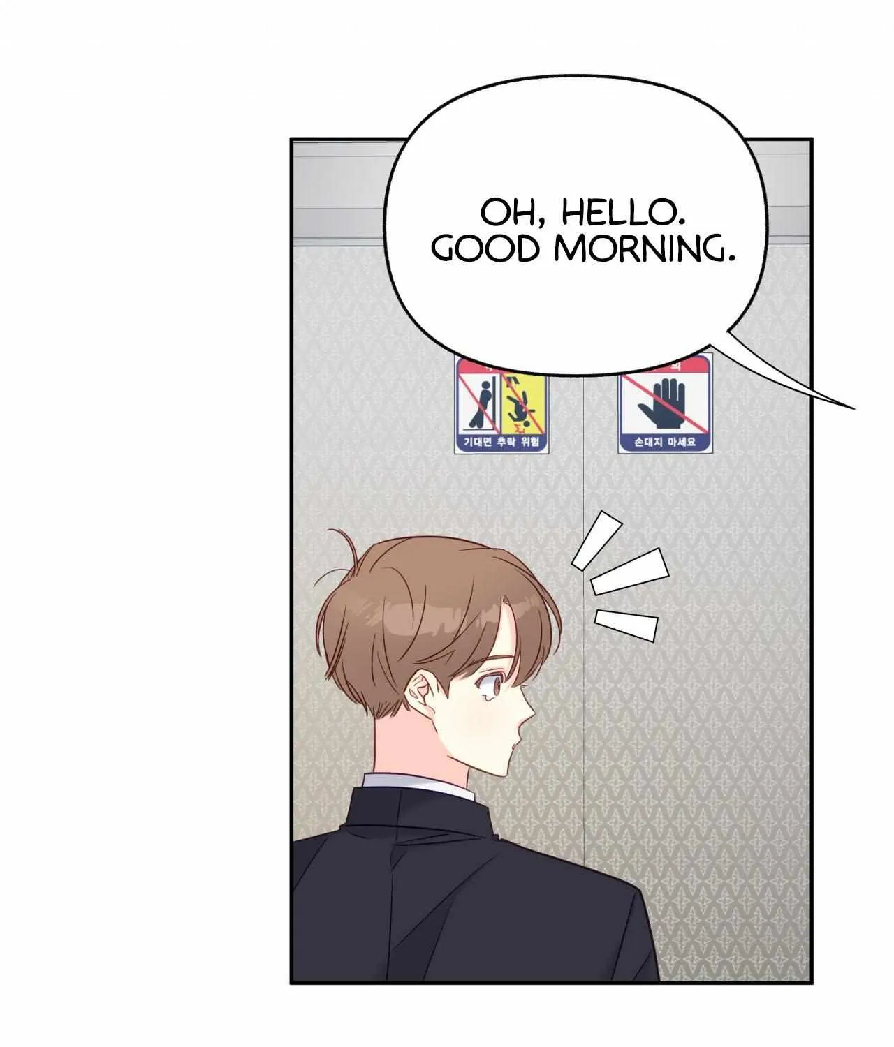 Read Ordinary Person A chapter 2 image 37 on Lezhin