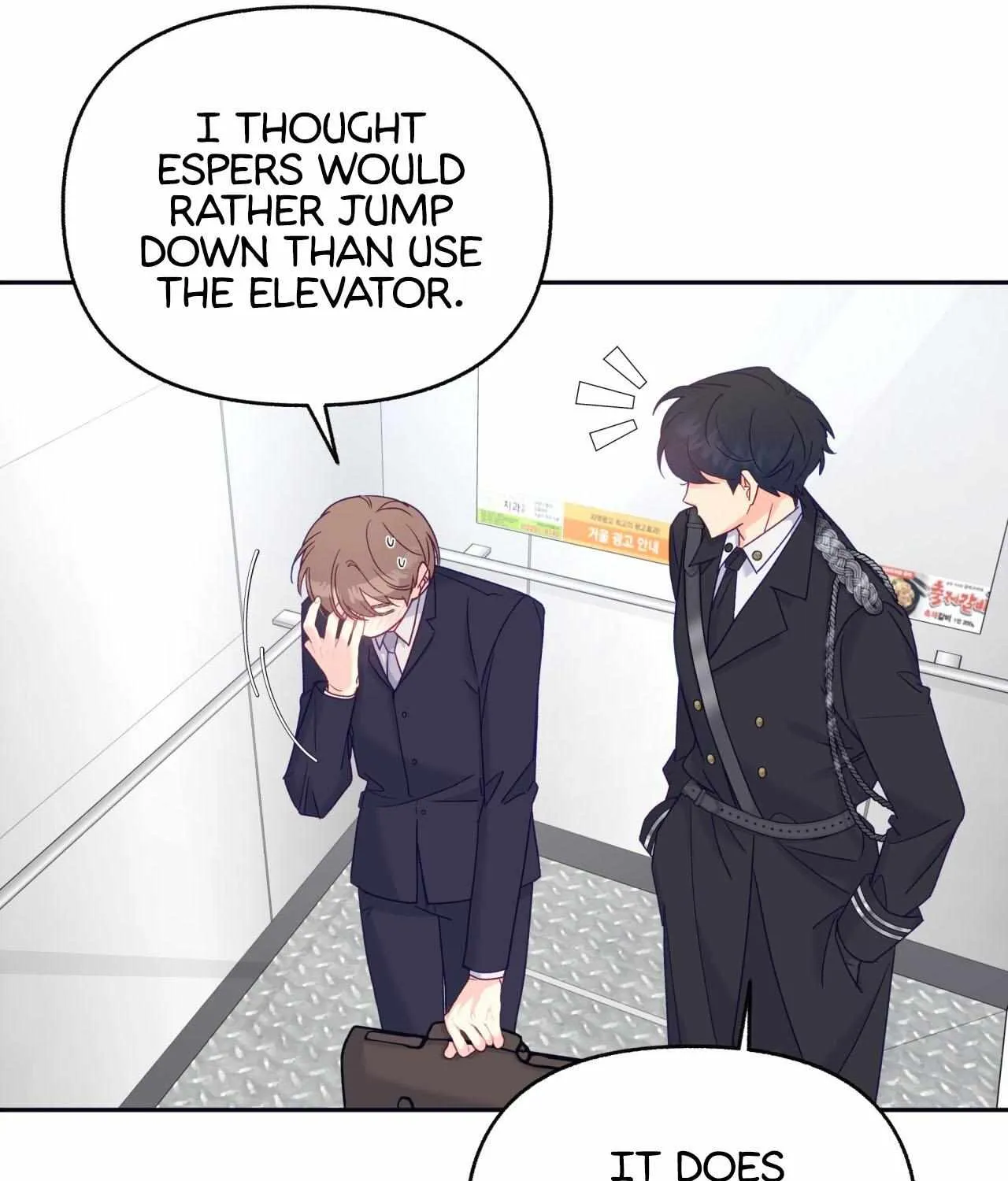 Read Ordinary Person A chapter 2 image 47 on Lezhin