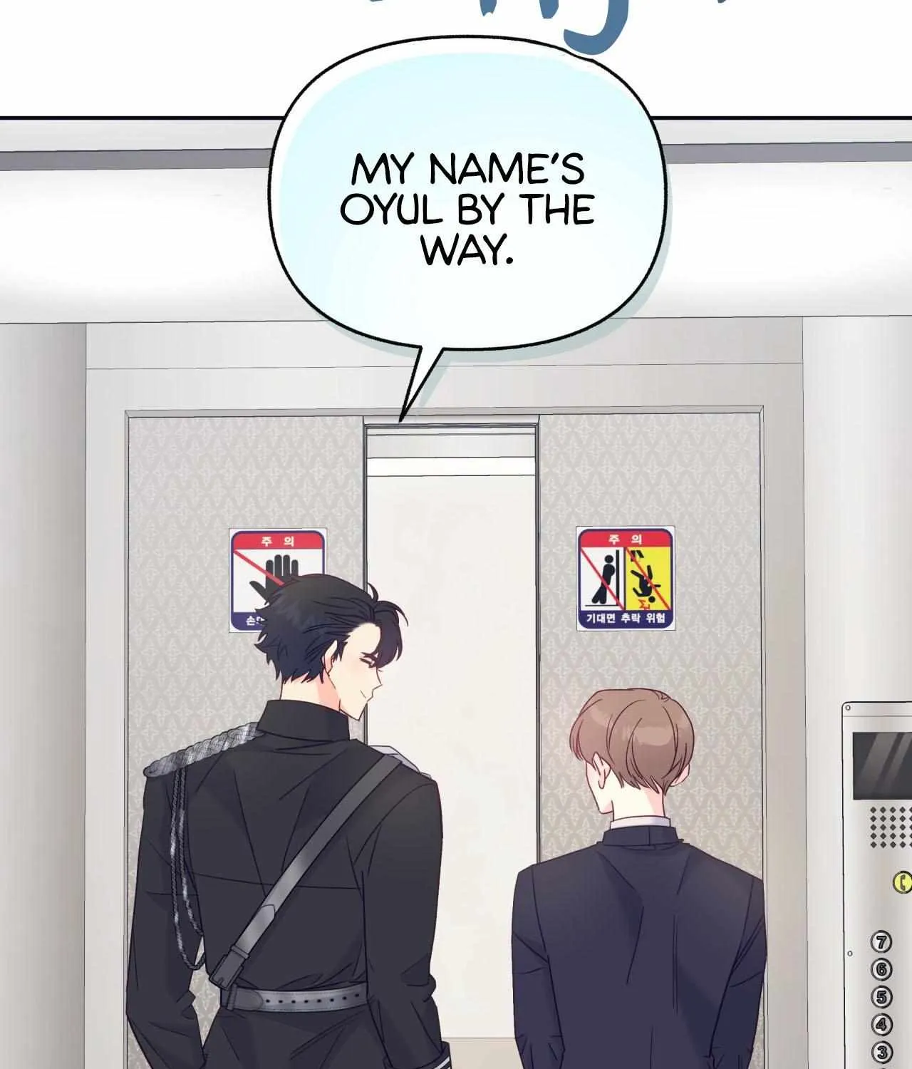 Read Ordinary Person A chapter 2 image 51 on Lezhin