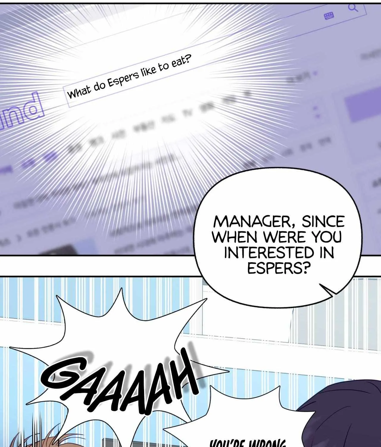 Read Ordinary Person A chapter 2 image 82 on Lezhin