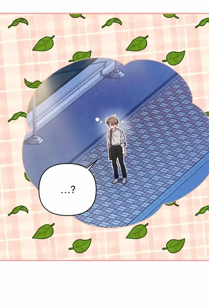 Read Ordinary Person A chapter 20 image 7 on Lezhin