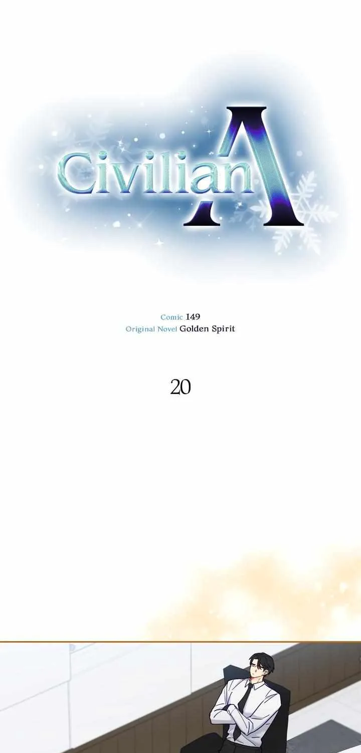 Read Ordinary Person A chapter 20 image 8 on Lezhin