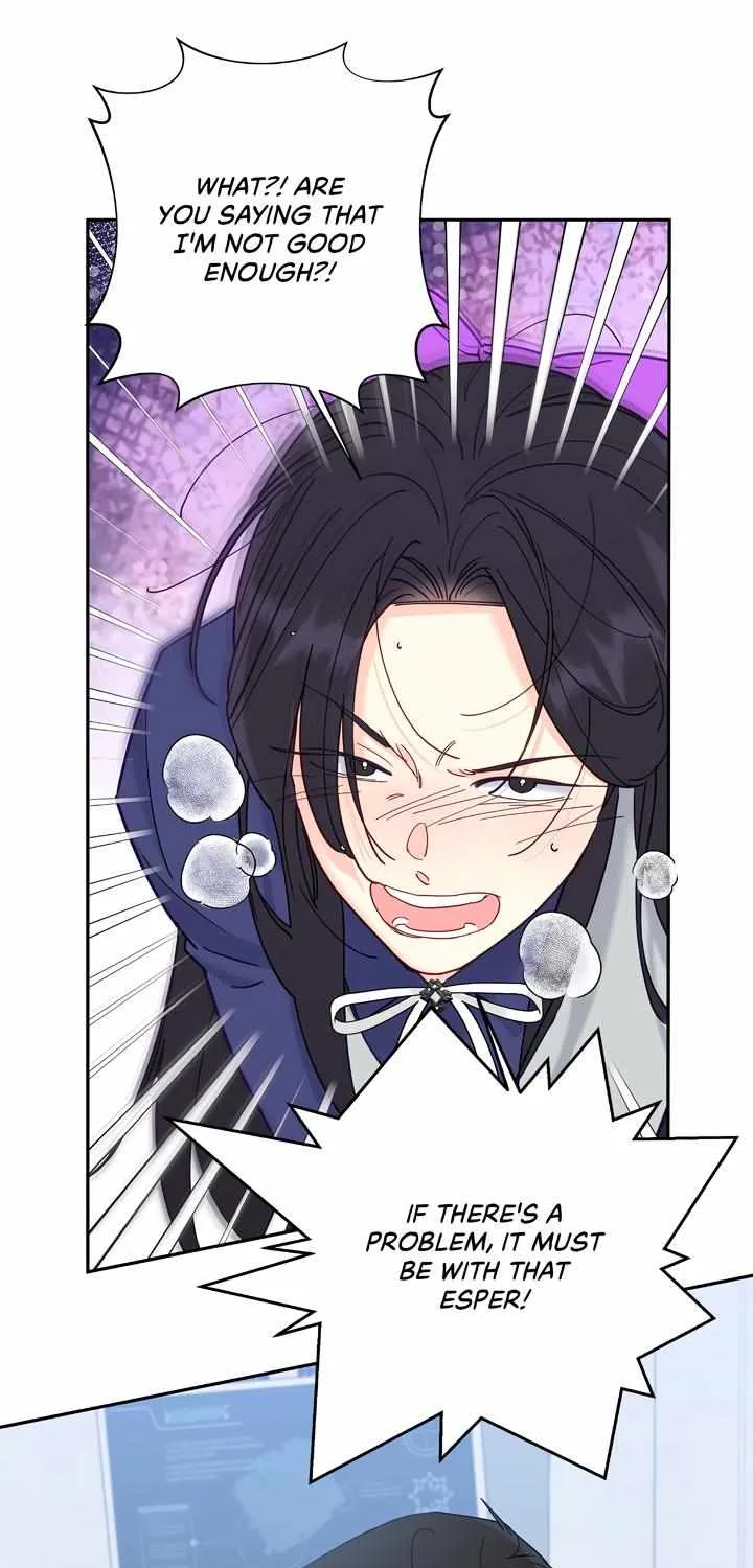 Read Ordinary Person A chapter 22 image 43 on Lezhin