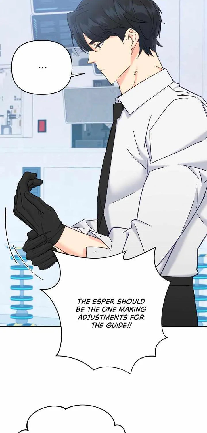 Read Ordinary Person A chapter 22 image 44 on Lezhin