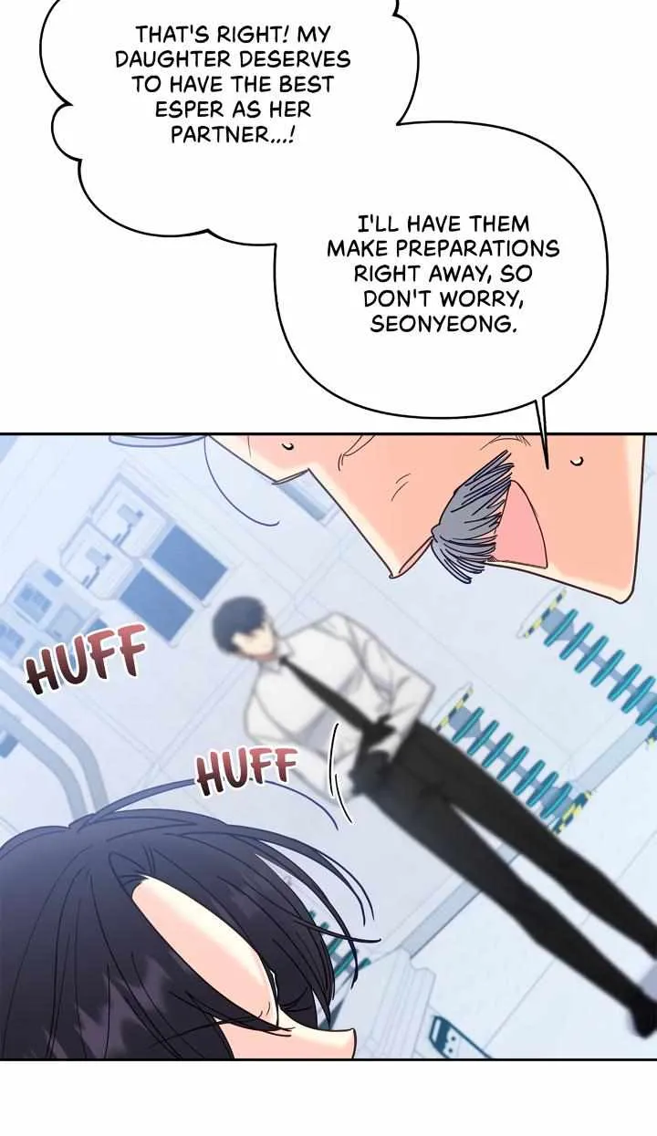 Read Ordinary Person A chapter 22 image 45 on Lezhin
