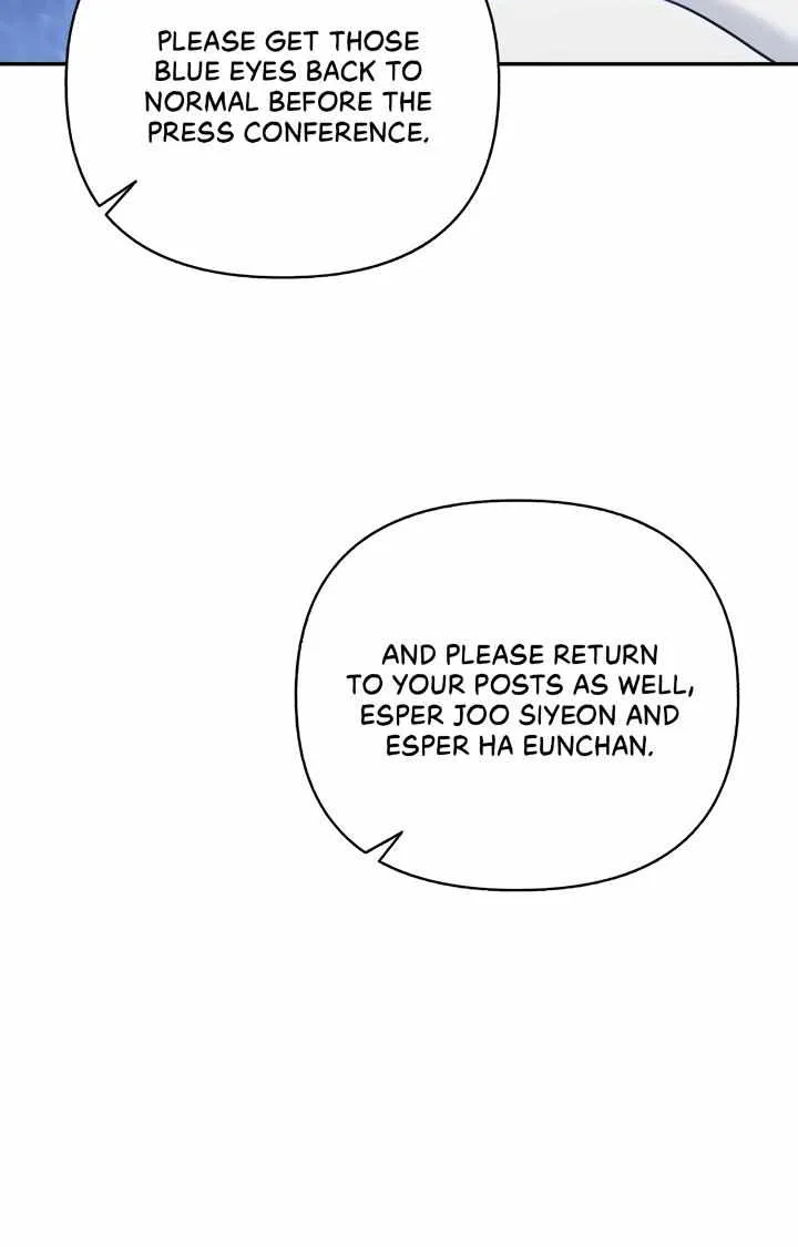 Read Ordinary Person A chapter 23 image 12 on Lezhin