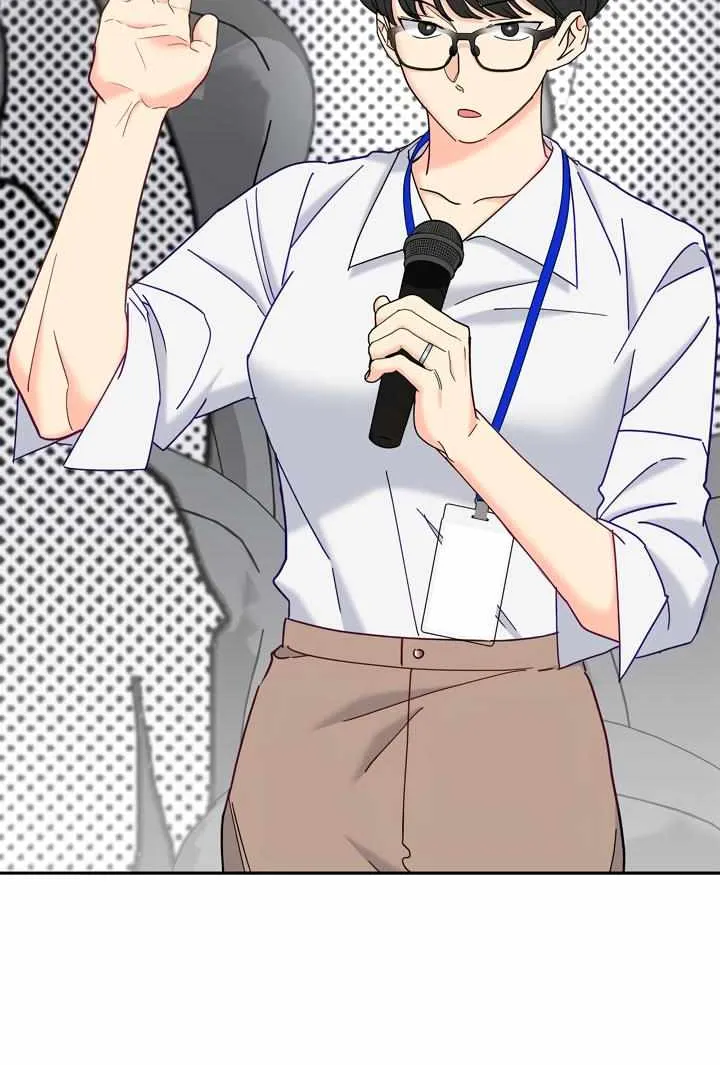 Read Ordinary Person A chapter 23 image 60 on Lezhin