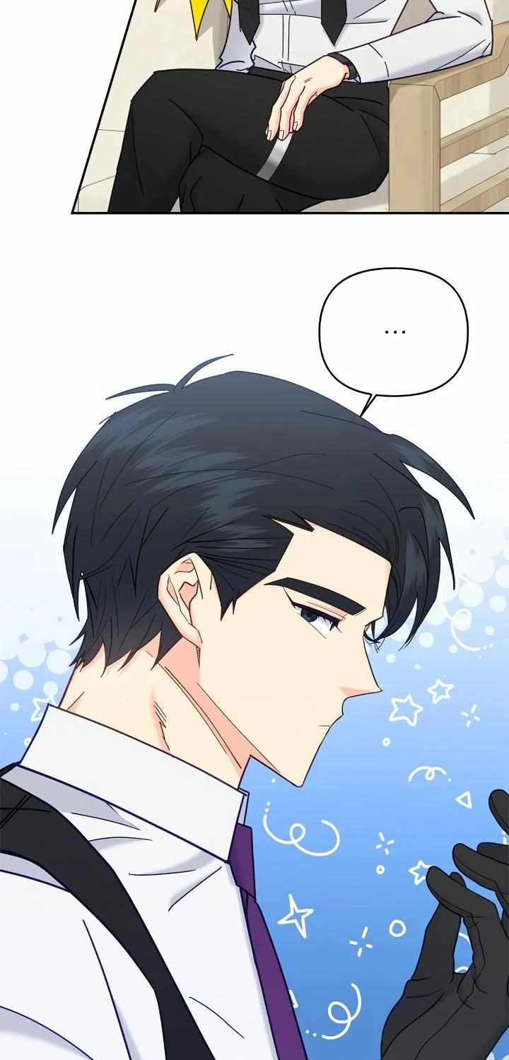 Read Ordinary Person A chapter 24 image 19 on Lezhin