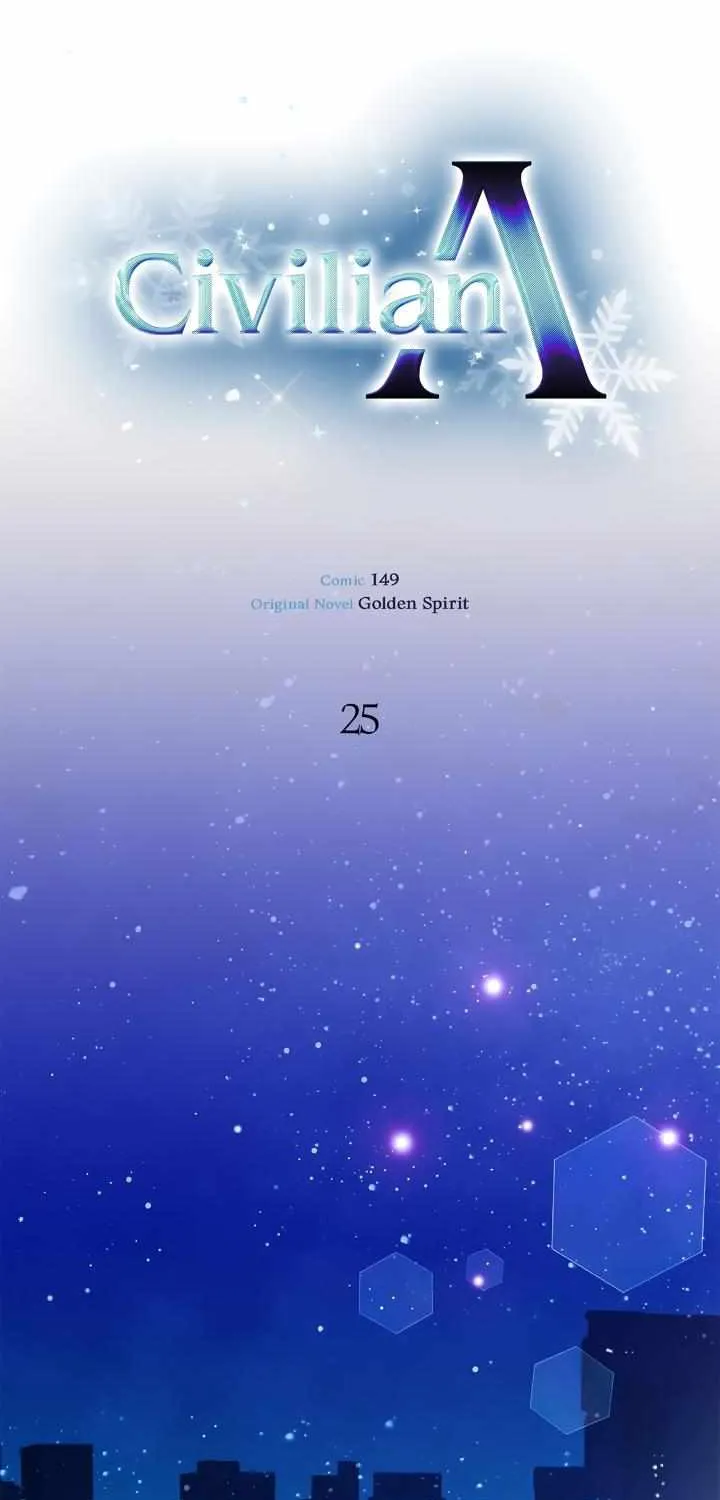 Read Ordinary Person A chapter 25 image 53 on Lezhin