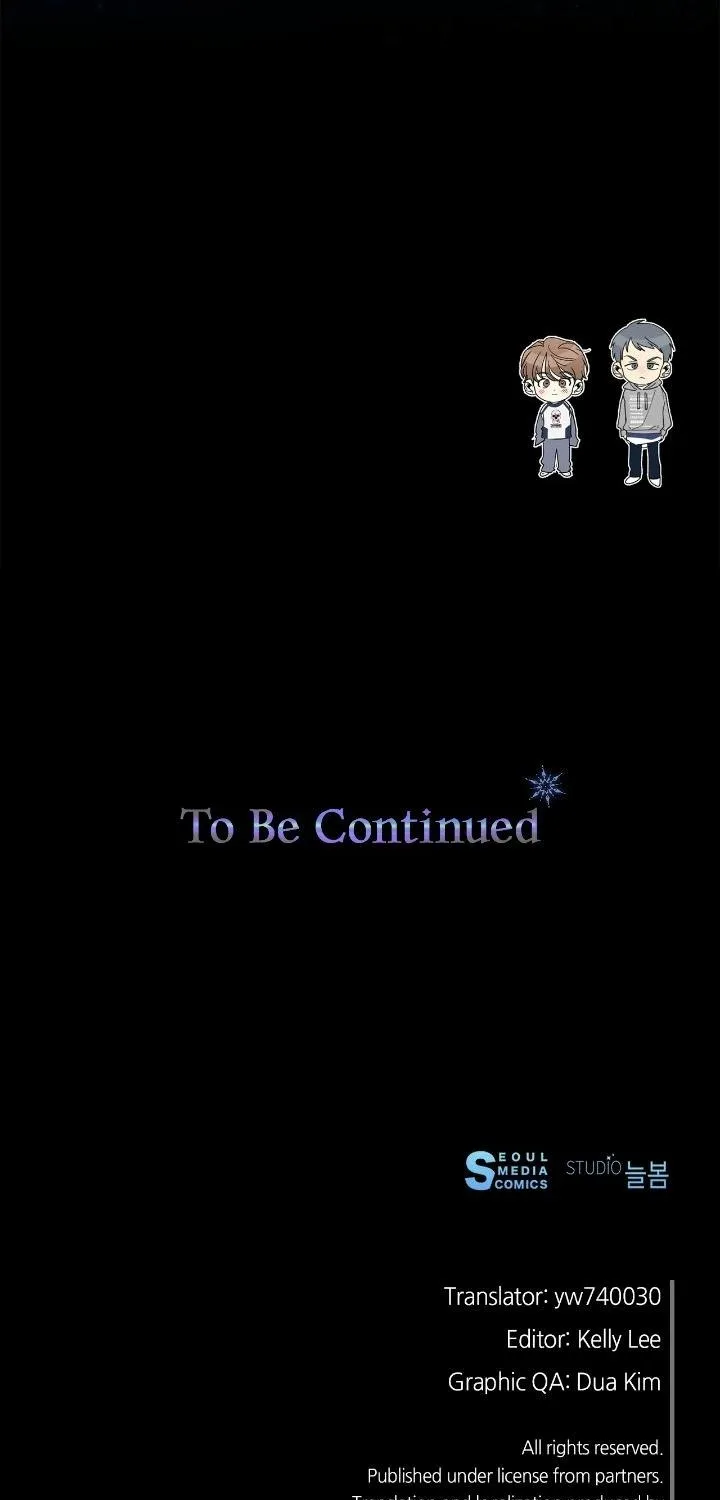 Read Ordinary Person A chapter 25 image 74 on Lezhin