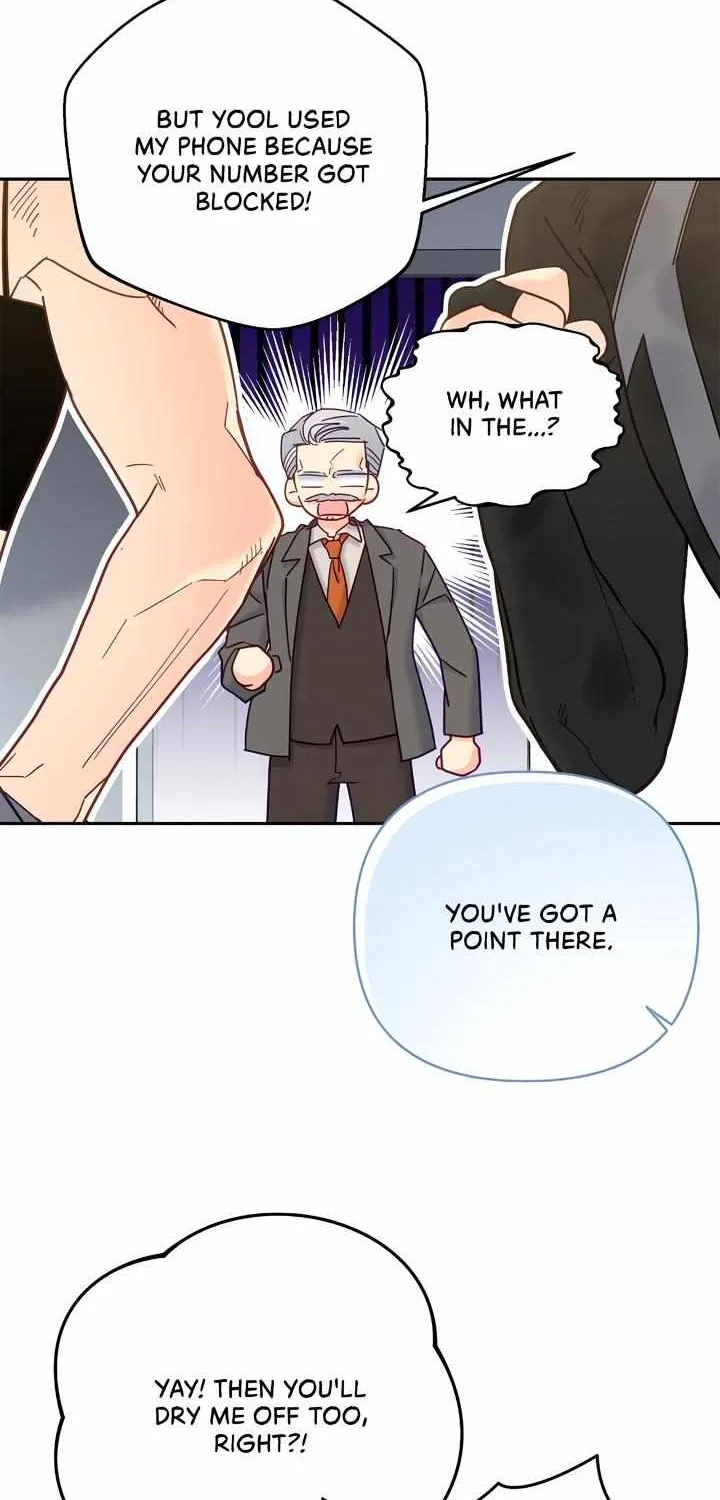 Read Ordinary Person A chapter 27 image 47 on Lezhin