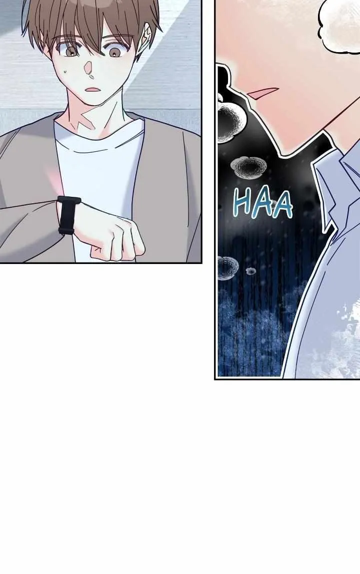 Read Ordinary Person A chapter 28 image 7 on Lezhin