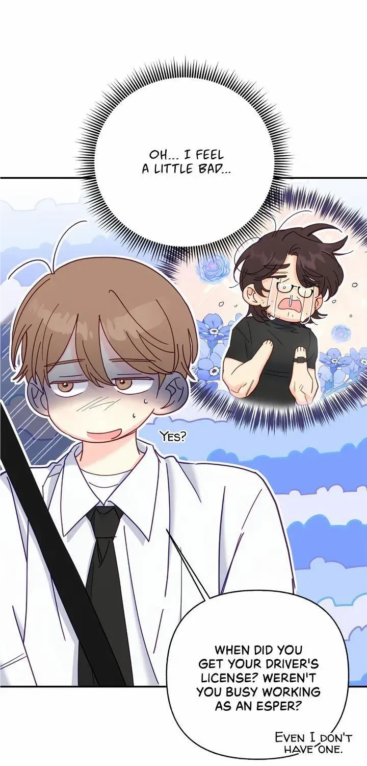 Read Ordinary Person A chapter 30 image 40 on Lezhin