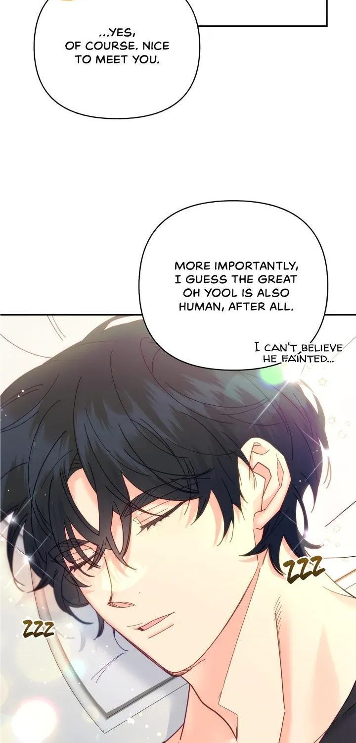 Read Ordinary Person A chapter 30 image 5 on Lezhin