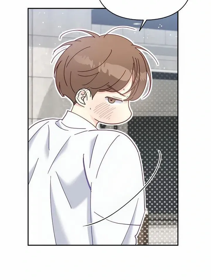 Read Ordinary Person A chapter 30 image 53 on Lezhin