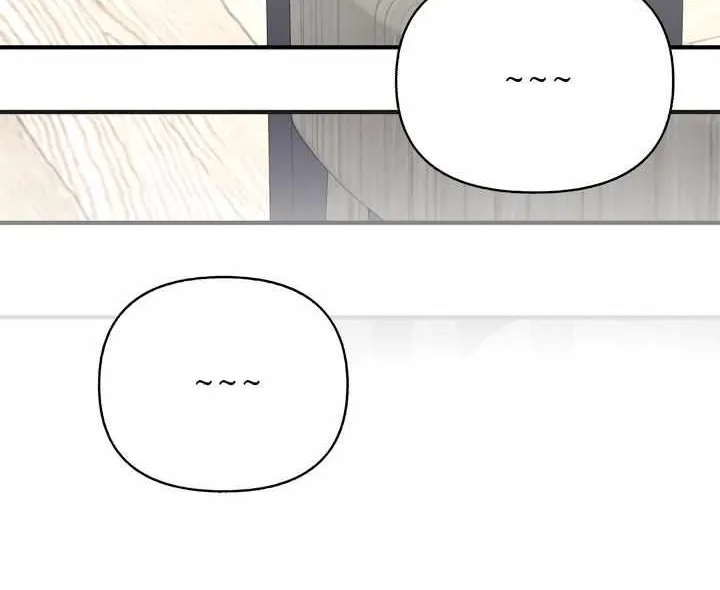 Read Ordinary Person A chapter 31 image 57 on Lezhin