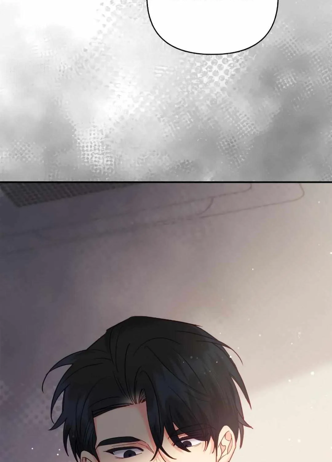 Read Ordinary Person A chapter 33 image 18 on Lezhin
