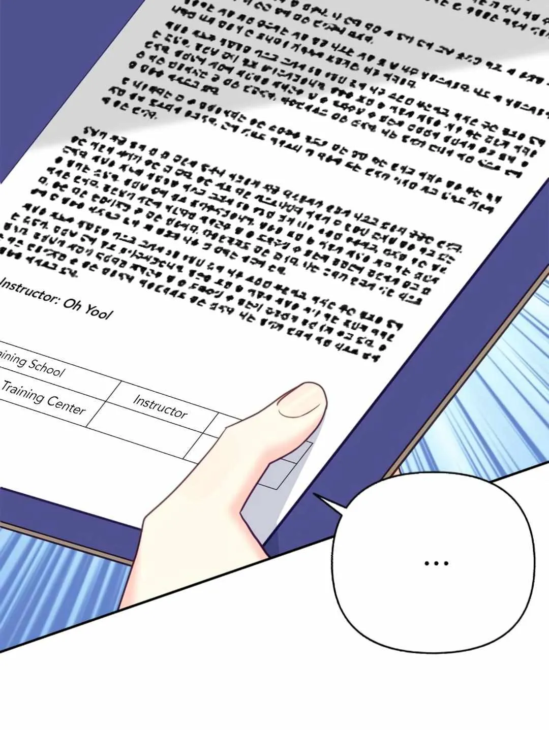 Read Ordinary Person A chapter 35 image 5 on Lezhin