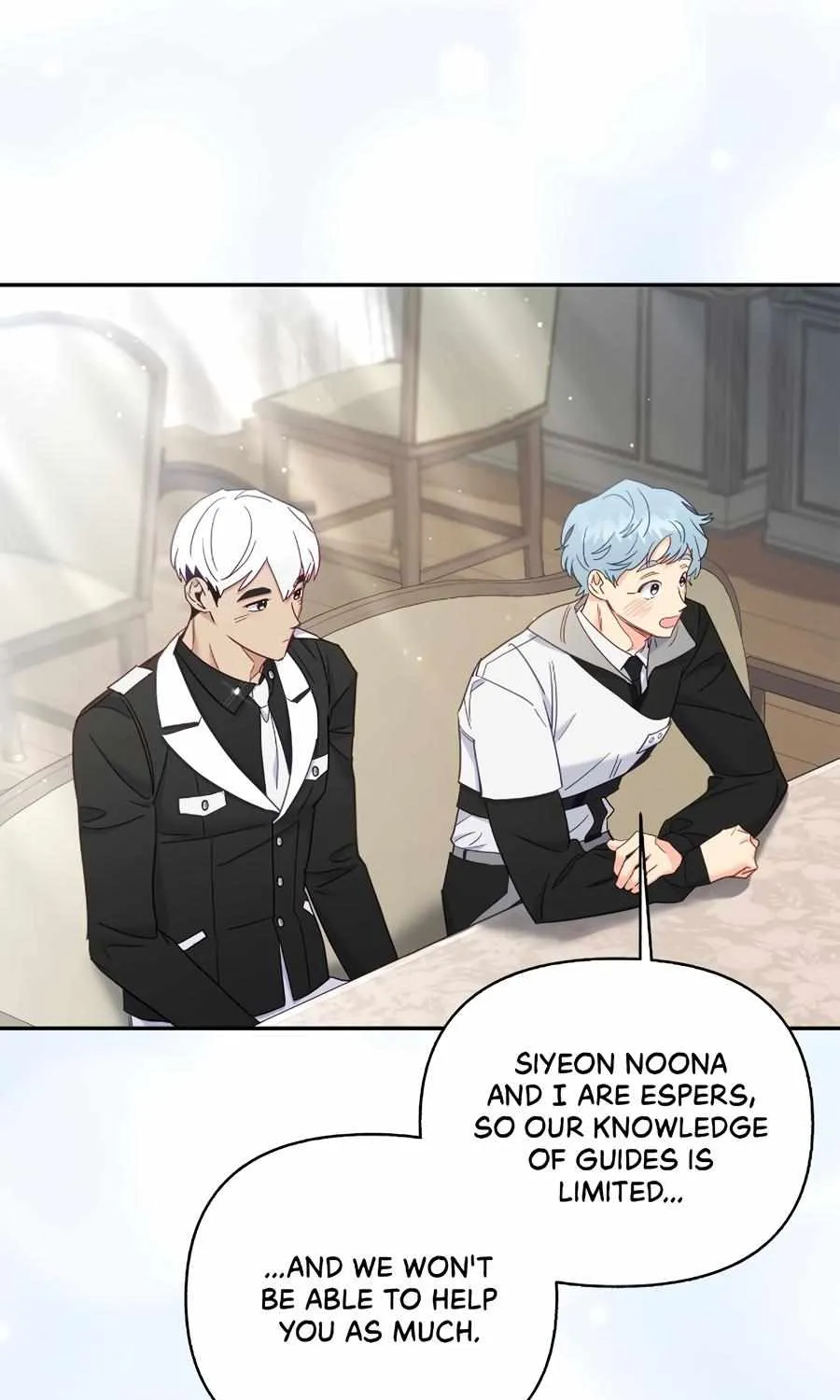 Read Ordinary Person A chapter 37 image 15 on Lezhin