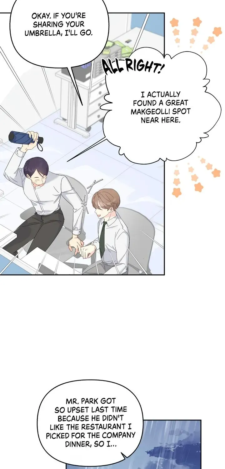 Read Ordinary Person A chapter 4 image 39 on Lezhin