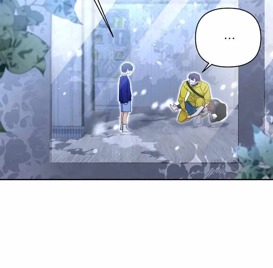 Read Ordinary Person A chapter 41 image 5 on Lezhin