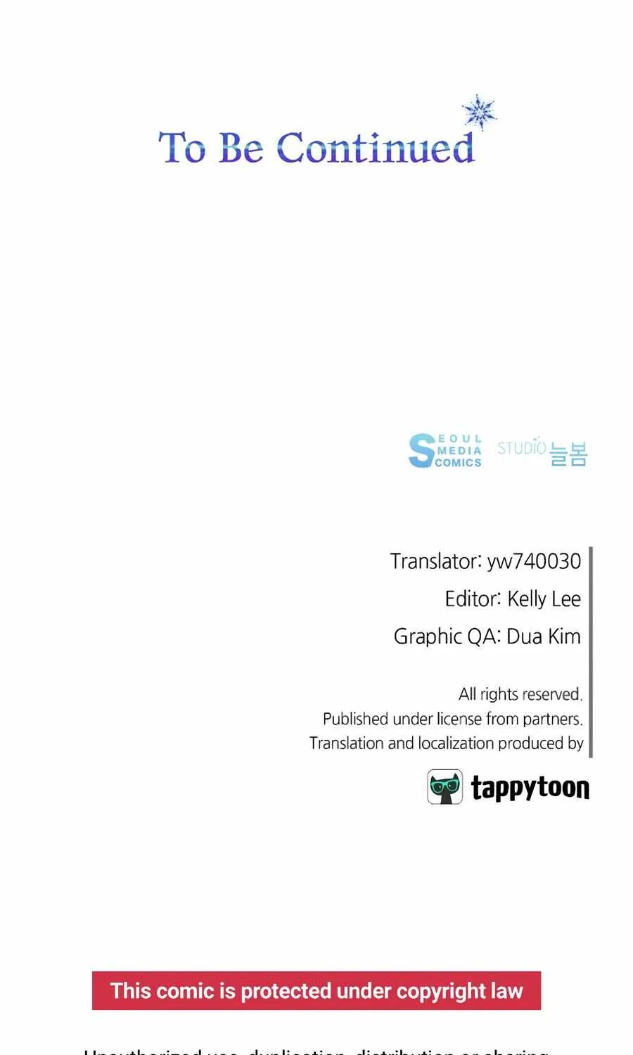 Read Ordinary Person A chapter 42 image 87 on Lezhin
