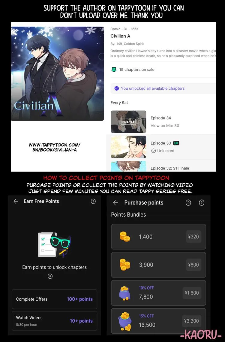 Read Ordinary Person A chapter 42 image 89 on Lezhin