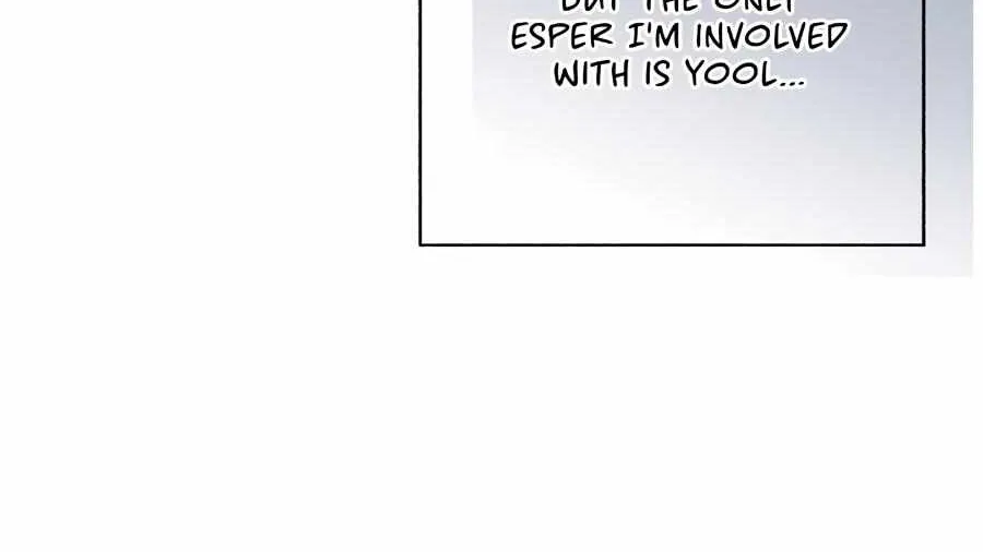 Read Ordinary Person A chapter 44 image 102 on Lezhin