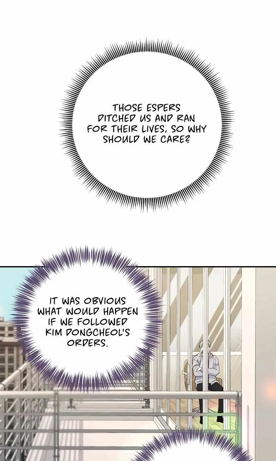 Read Ordinary Person A chapter 45 image 81 on Lezhin