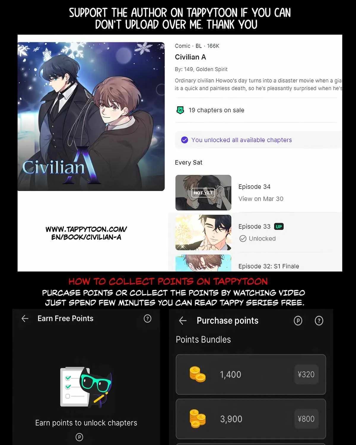 Read Ordinary Person A chapter 46 image 99 on Lezhin