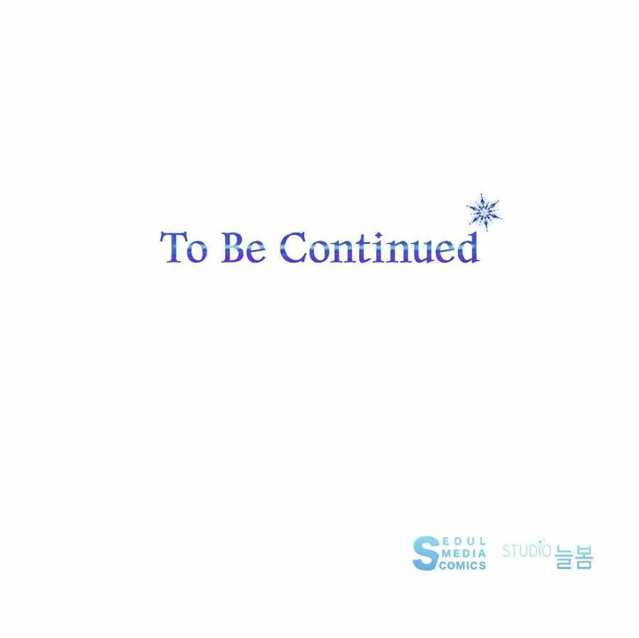 Read Ordinary Person A chapter 48 image 98 on Lezhin