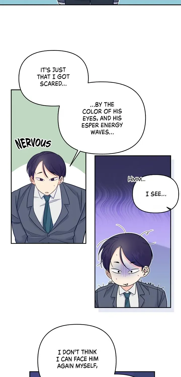 Read Ordinary Person A chapter 5 image 42 on Lezhin