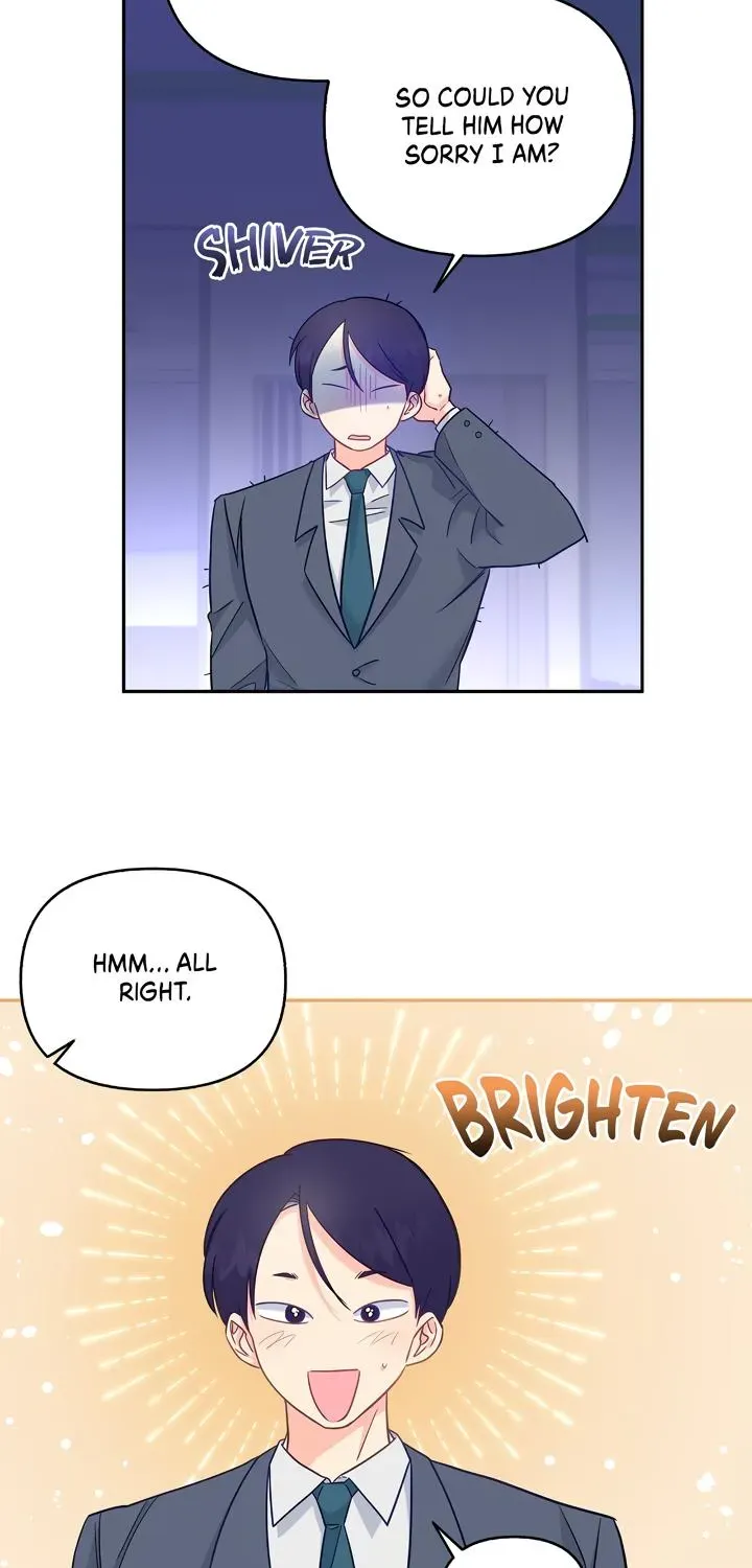 Read Ordinary Person A chapter 5 image 43 on Lezhin