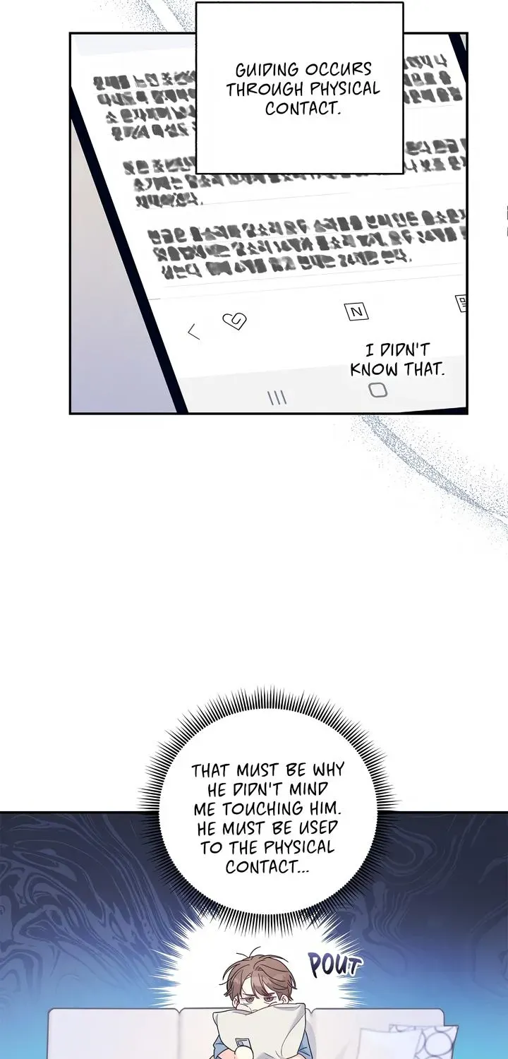 Read Ordinary Person A chapter 5 image 49 on Lezhin