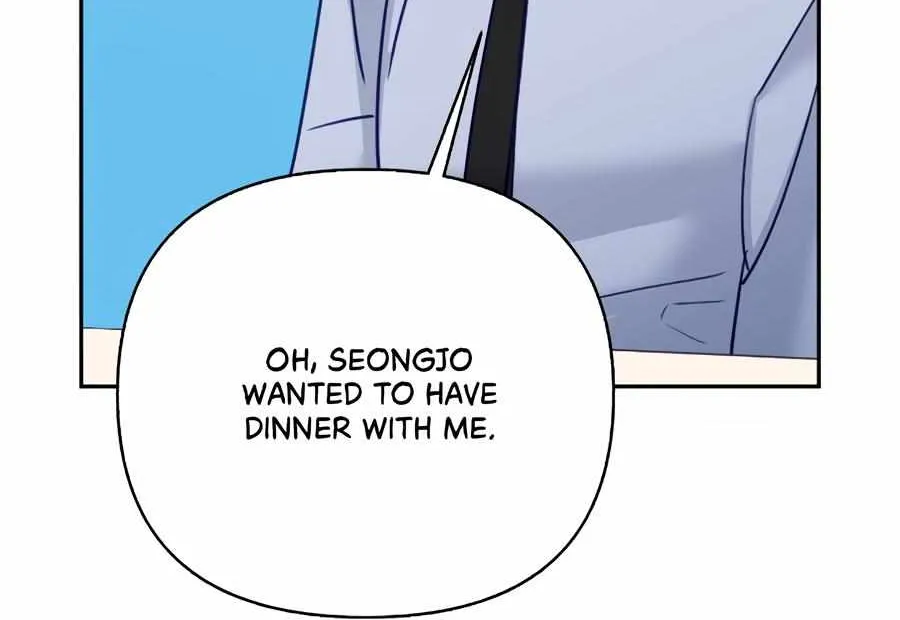 Read Ordinary Person A chapter 50 image 73 on Lezhin