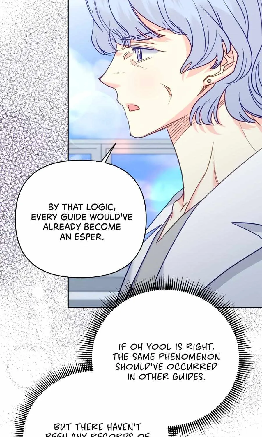 Read Ordinary Person A chapter 54 image 35 on Lezhin