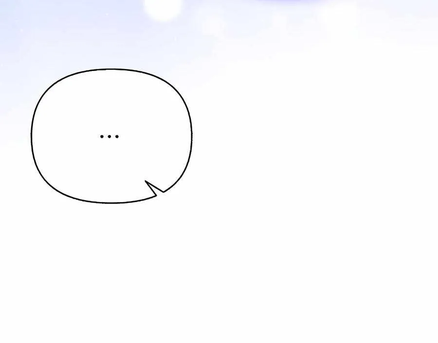 Read Ordinary Person A chapter 55 image 7 on Lezhin