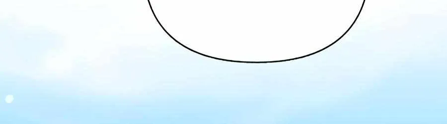 Read Ordinary Person A chapter 56 image 45 on Lezhin