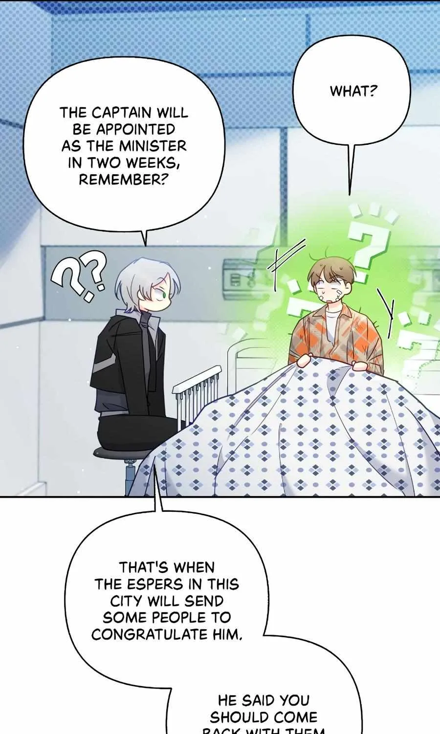 Read Ordinary Person A chapter 57 image 15 on Lezhin