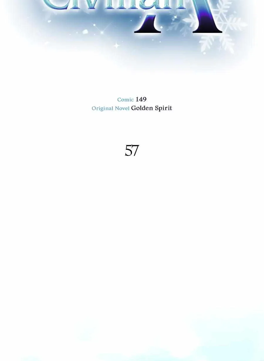 Read Ordinary Person A chapter 57 image 40 on Lezhin