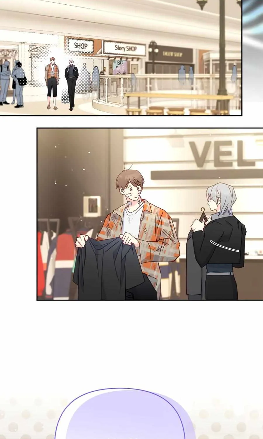 Read Ordinary Person A chapter 57 image 42 on Lezhin