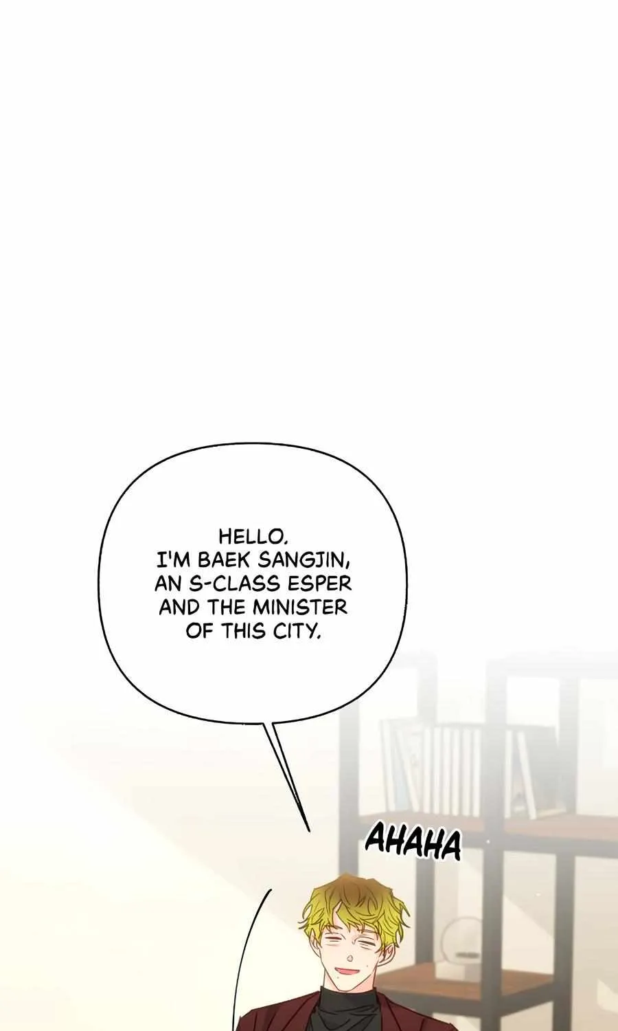 Read Ordinary Person A chapter 58 image 1 on Lezhin