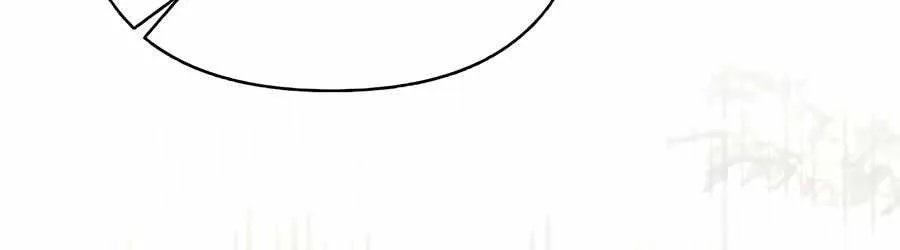 Read Ordinary Person A chapter 58 image 14 on Lezhin