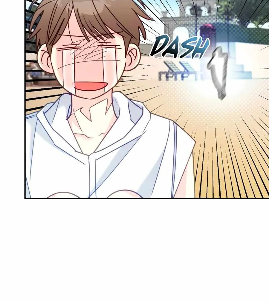 Read Ordinary Person A chapter 58 image 74 on Lezhin
