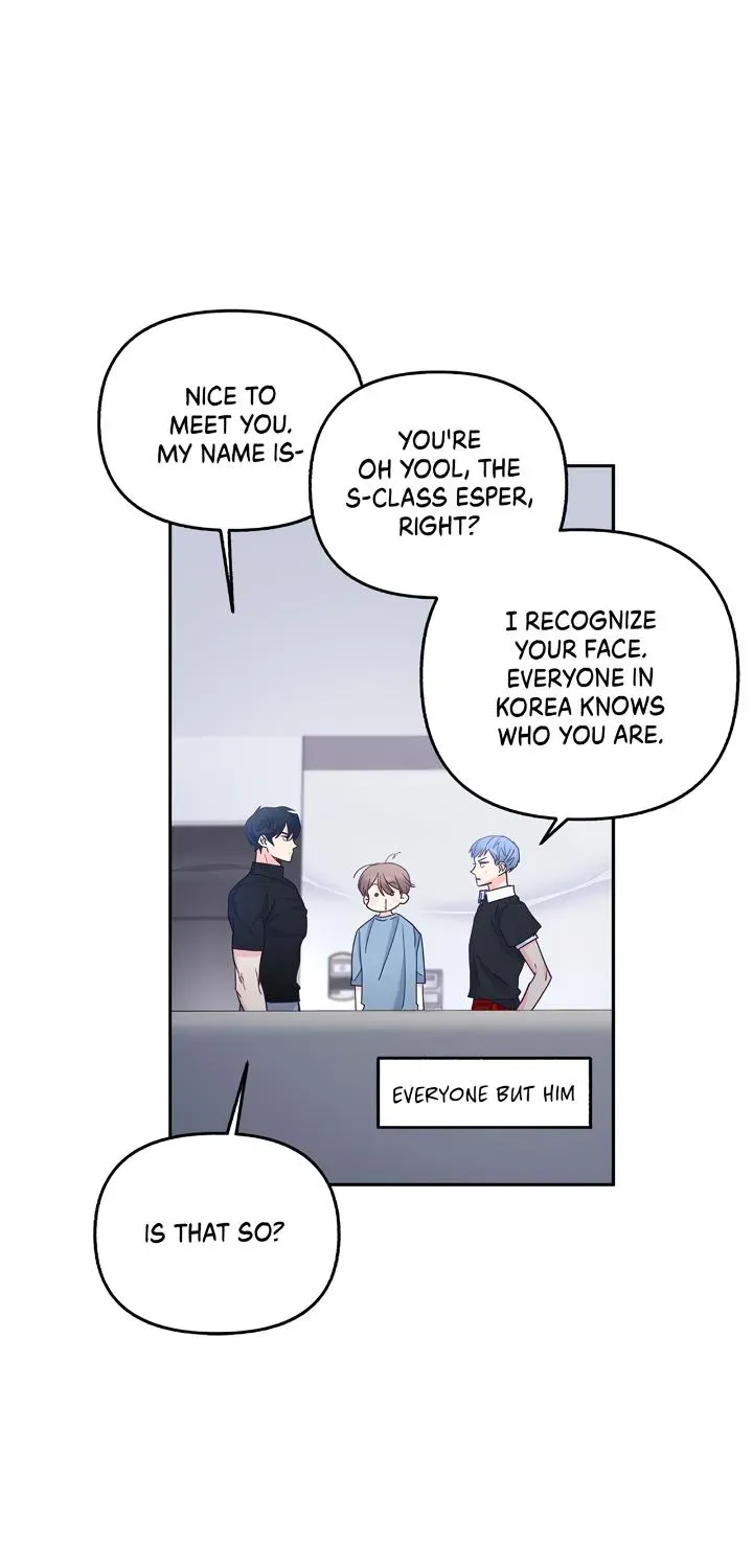 Read Ordinary Person A chapter 6 image 57 on Lezhin